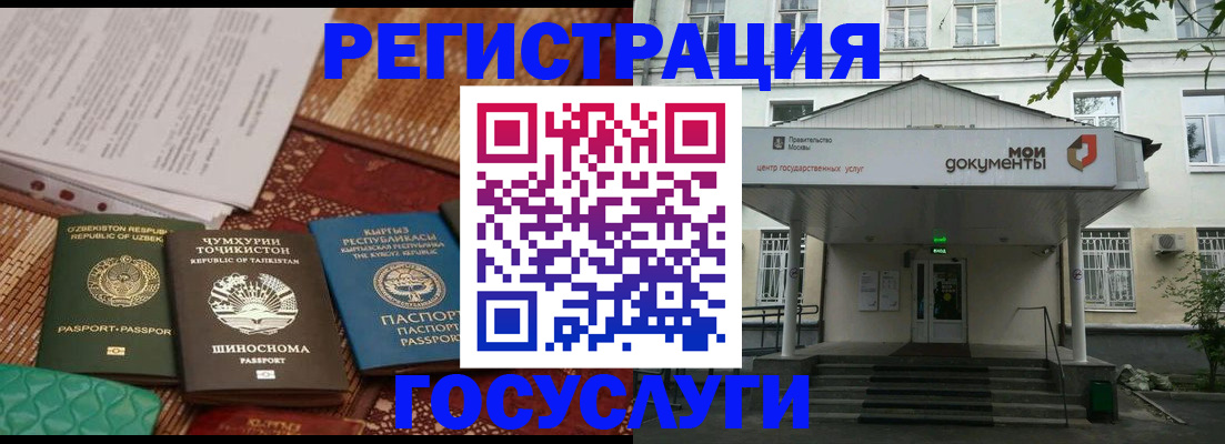 пропишу в квартире в Волчанске